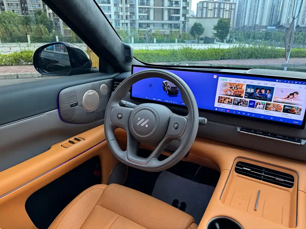 IM IM LS8 — миниатюра 6