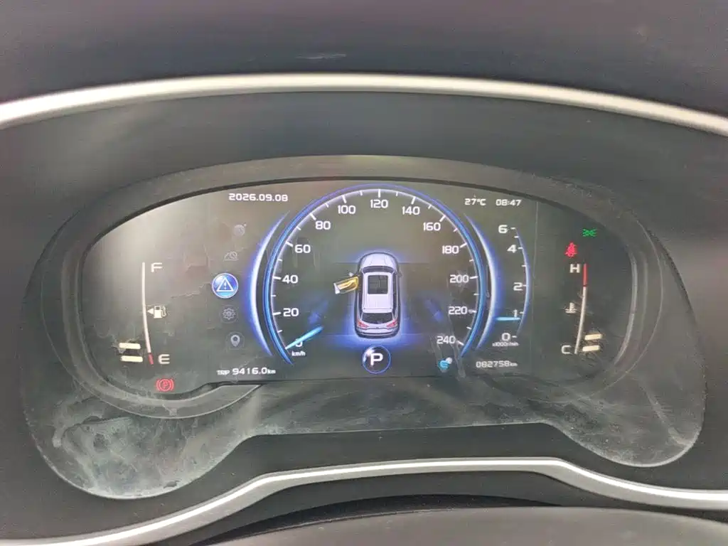 Geely Boyue — миниатюра 12