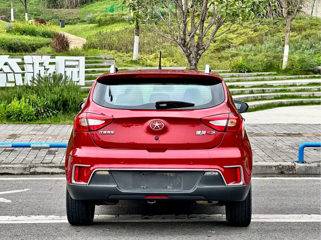 JAC S2 2015 1.5L MT Luxury