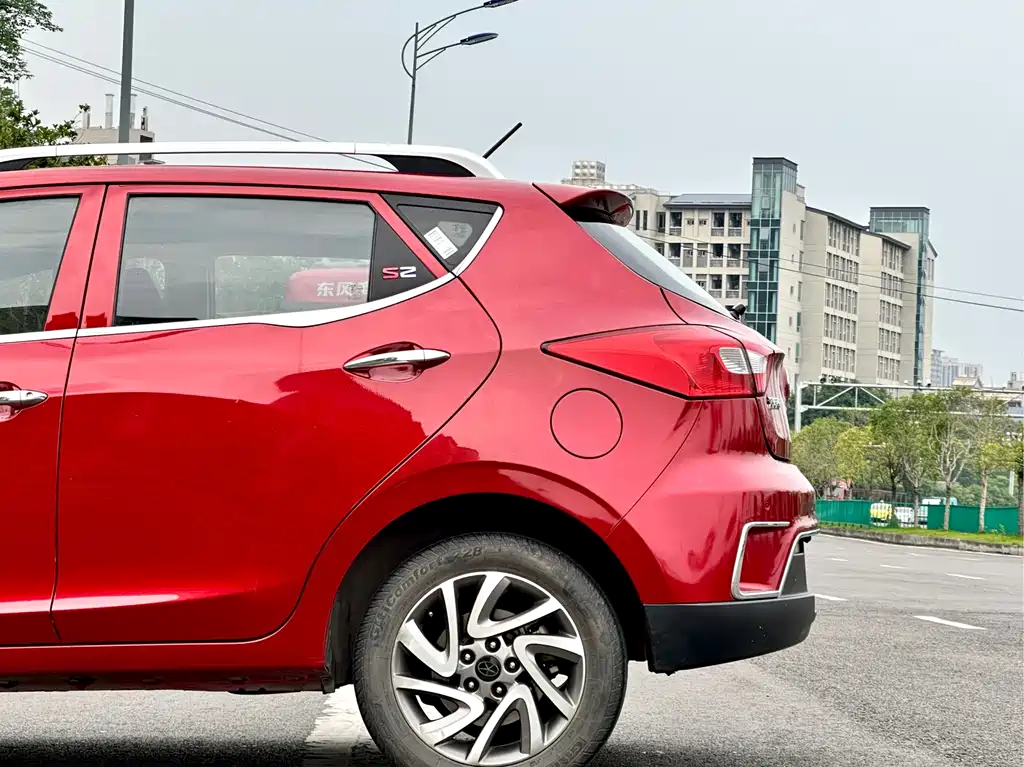 JAC S2 2015 1.5L MT Luxury