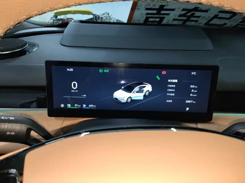 Geely Galaxy Galaxy 8 8 2025 130km EM-i Flagship