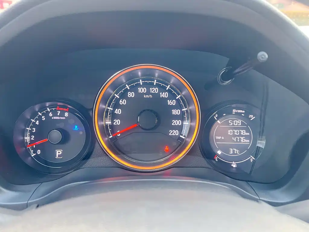 Honda XR-V — миниатюра 14