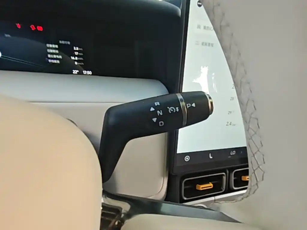 iCAR iCAR Super V23 — миниатюра 14