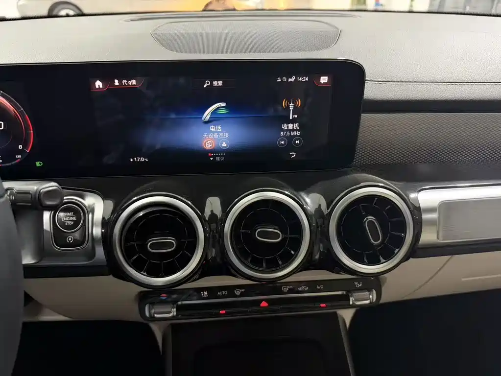 Mercedes-Benz GLB — миниатюра 17