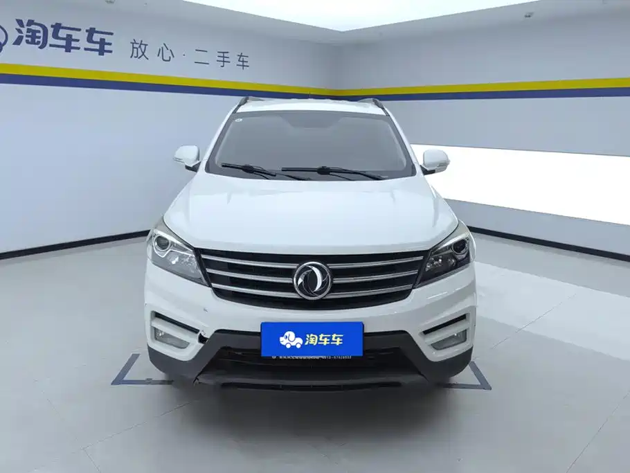 Fengguang Fengguang S560 — миниатюра 2