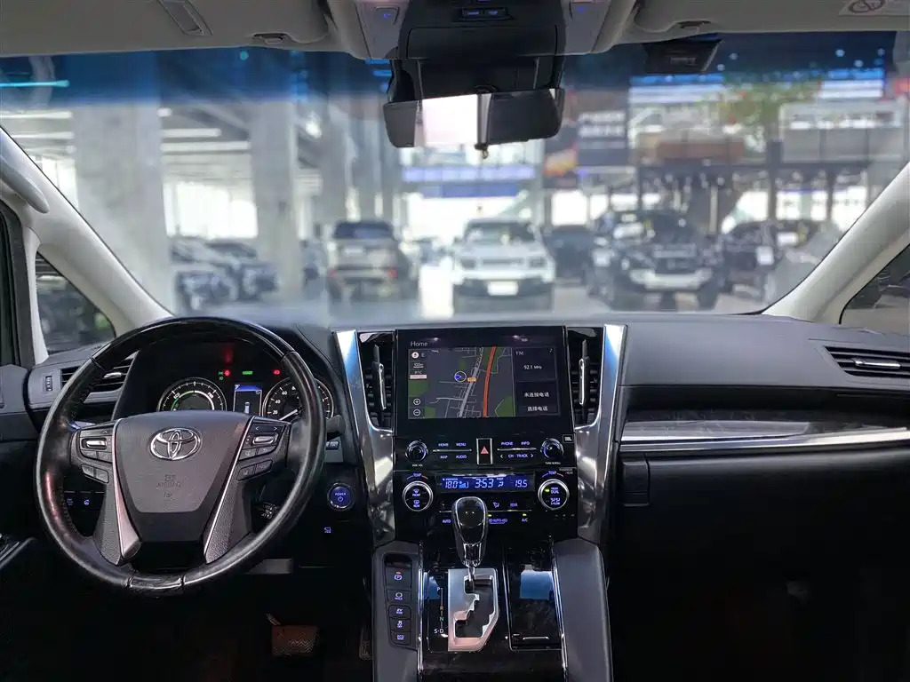 Toyota Vellfire 2023 2.5L HV Luxury