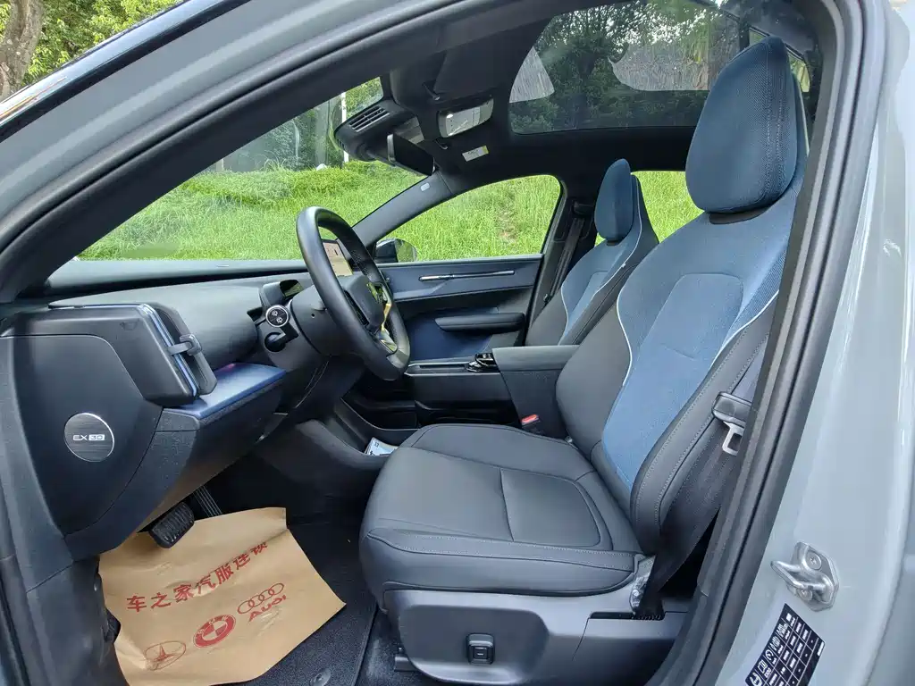 Volvo EX30 — миниатюра 10