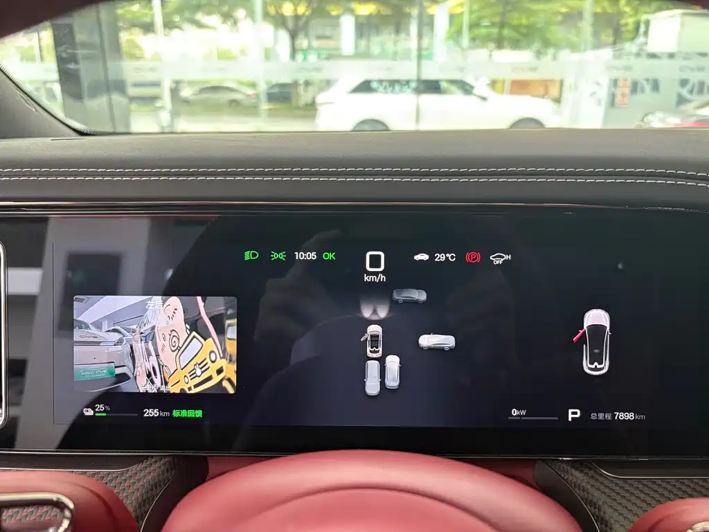 Denza Denza Z9GT — миниатюра 7