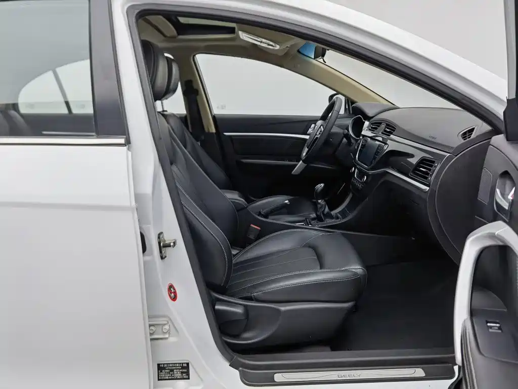Geely Emgrand — миниатюра 23