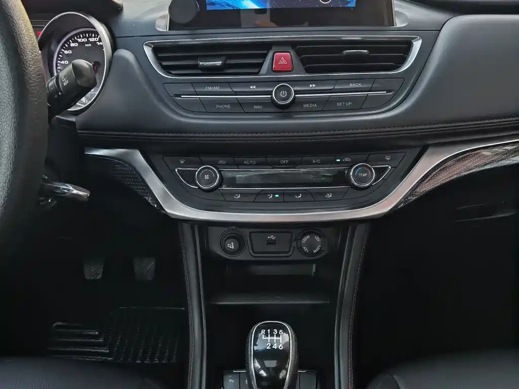 JIANGQI GROUP RUIFENG S3