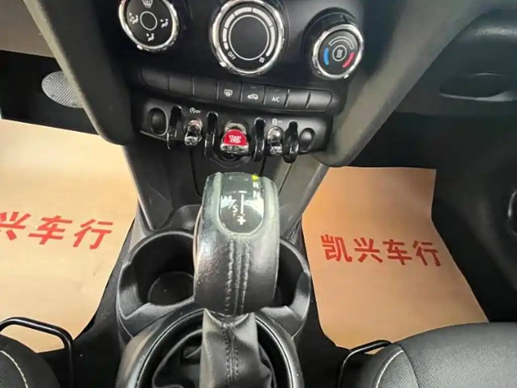 MINI Mini — миниатюра 5