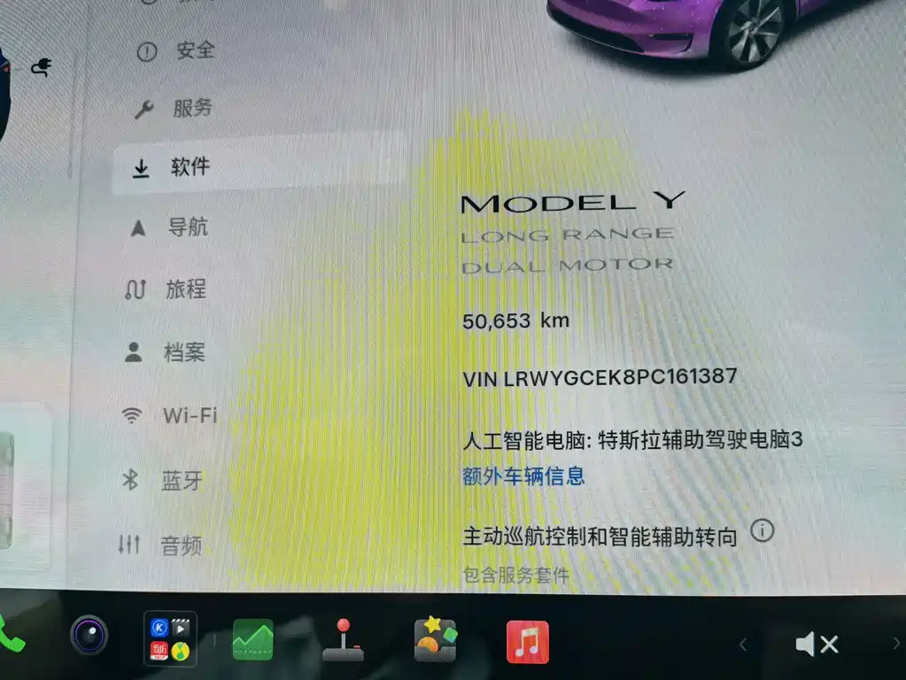 Tesla Model Y — миниатюра 18