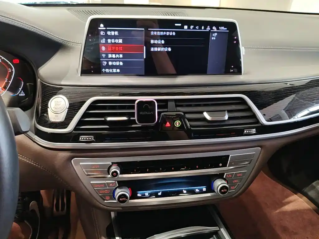 BMW 7 Series — миниатюра 18