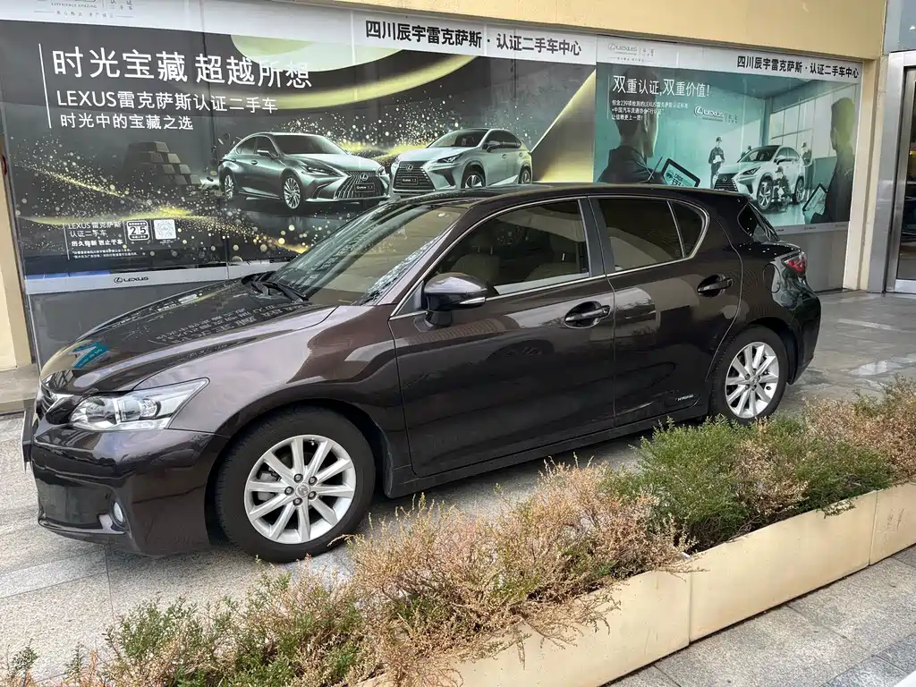 Lexus CT — миниатюра 4