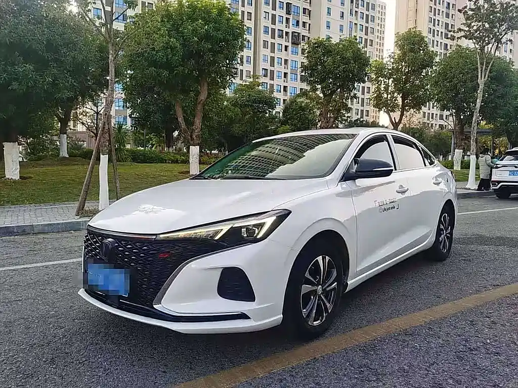 CHANGAN YIDONG
