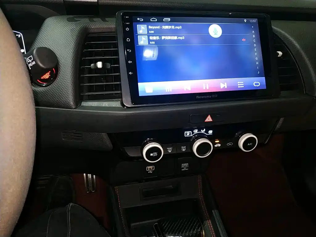 Honda Fit 2021 1.5L CVT