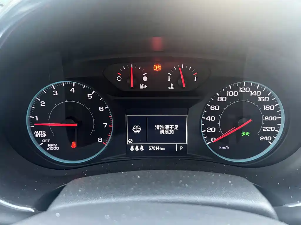 Chevrolet Malibu XL — миниатюра 10
