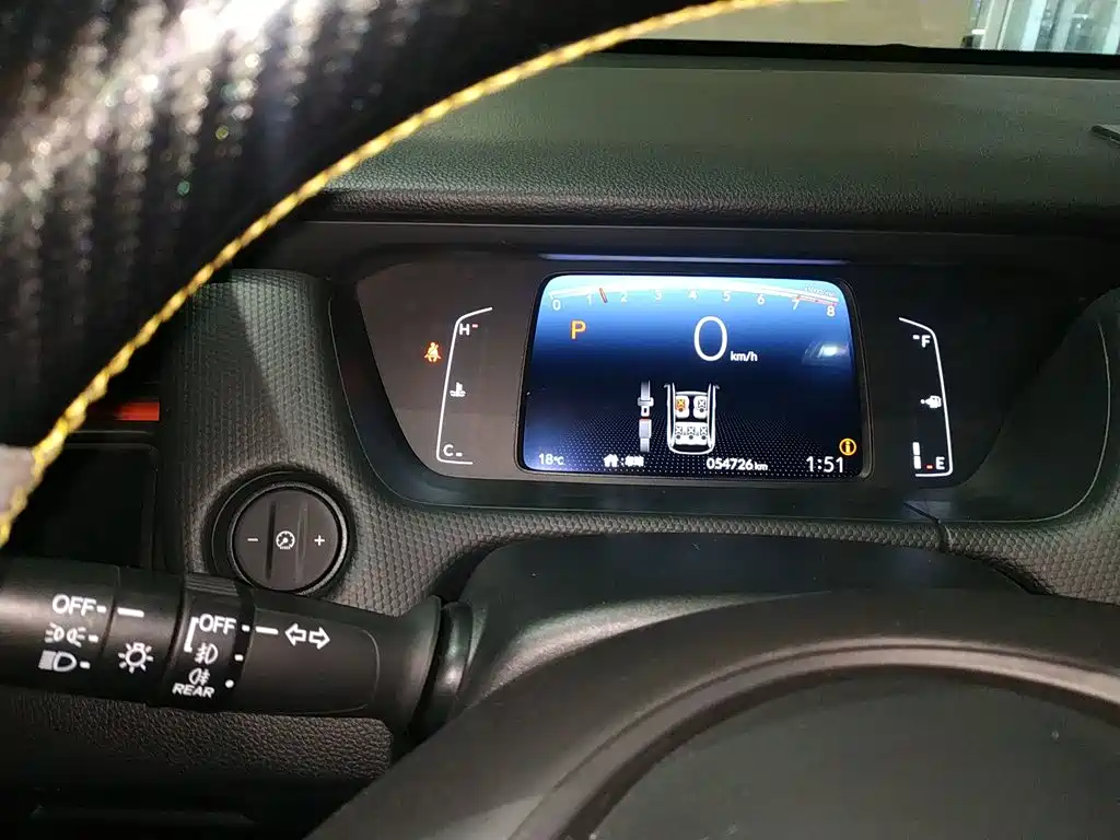 Honda Fit 2021 1.5L CVT