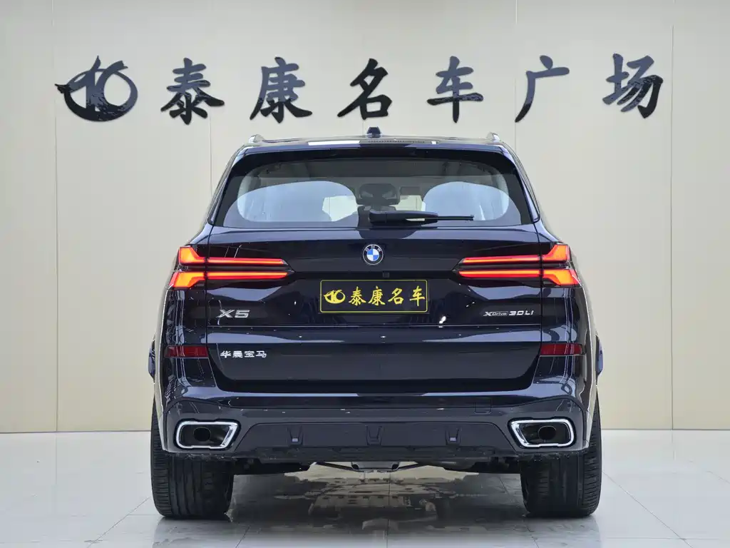 BMW X5 2026 xDrive 30Li Premium M Sport