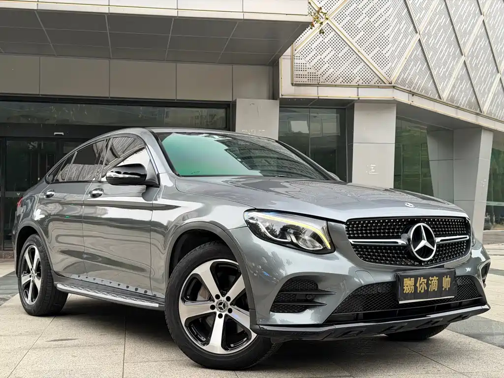 Mercedes-Benz GLC Coupe — миниатюра 3
