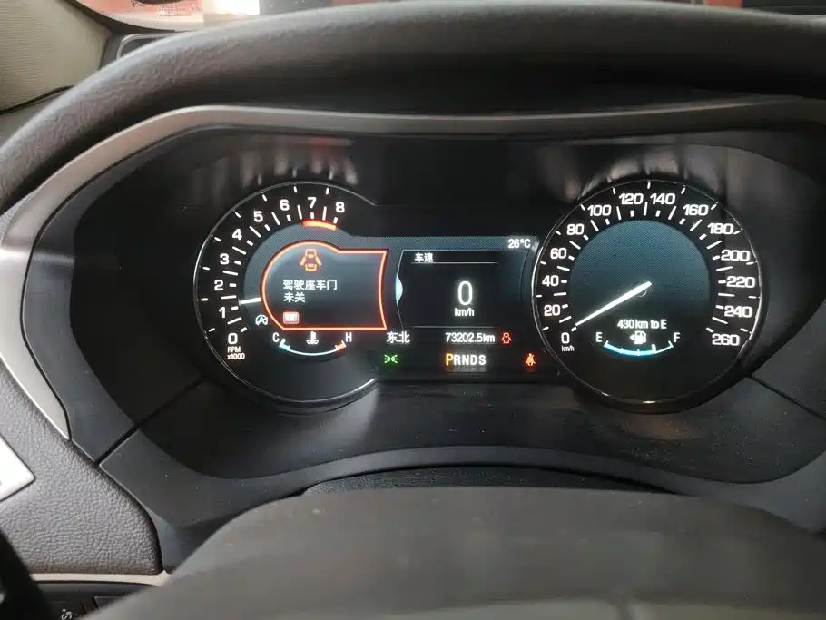 Lincoln MKZ — миниатюра 14