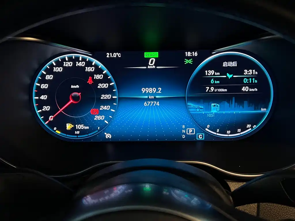 Mercedes-Benz C-Class — миниатюра 8
