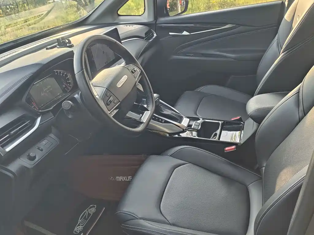 MAXUS G50 — миниатюра 8