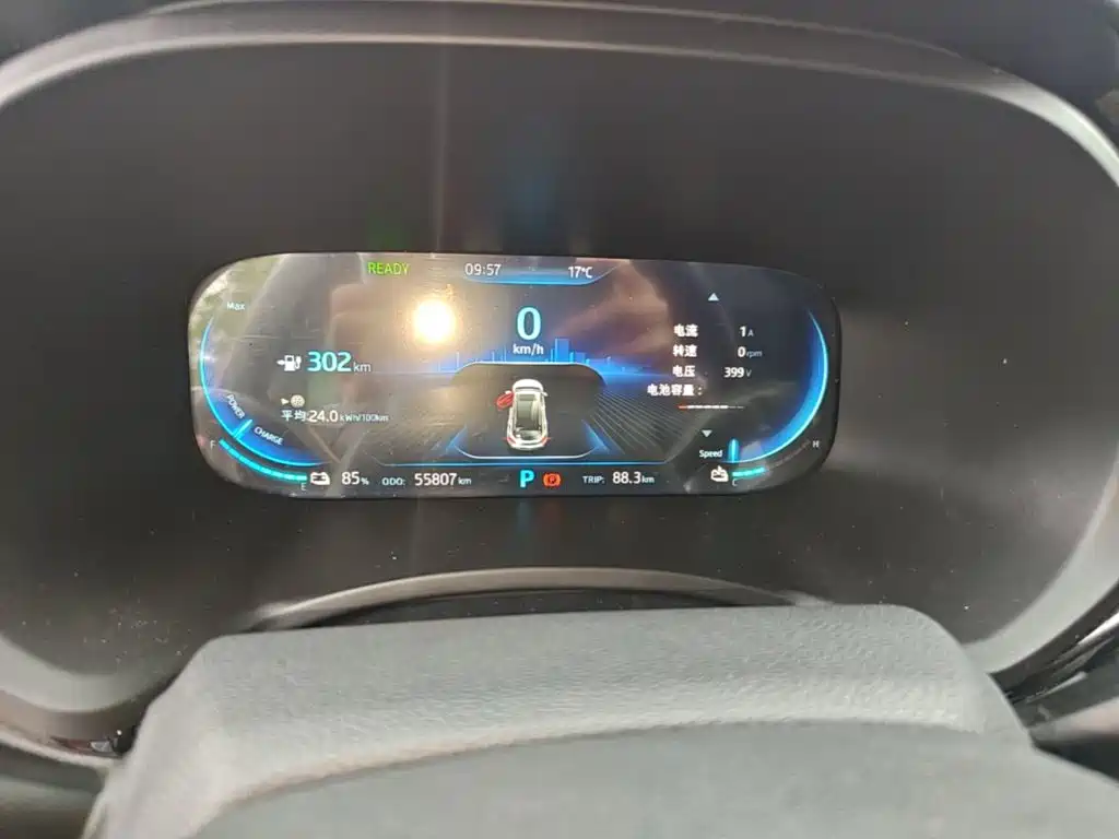 JAC JAC iEVS4 — миниатюра 12