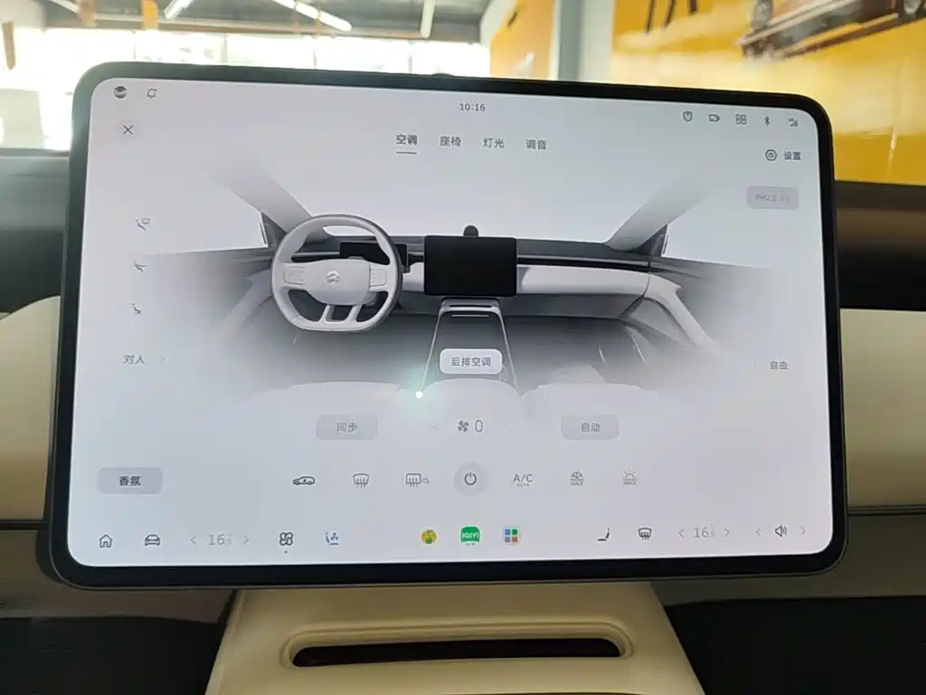 NIO ET5T — фотографии объявления, Фото 10