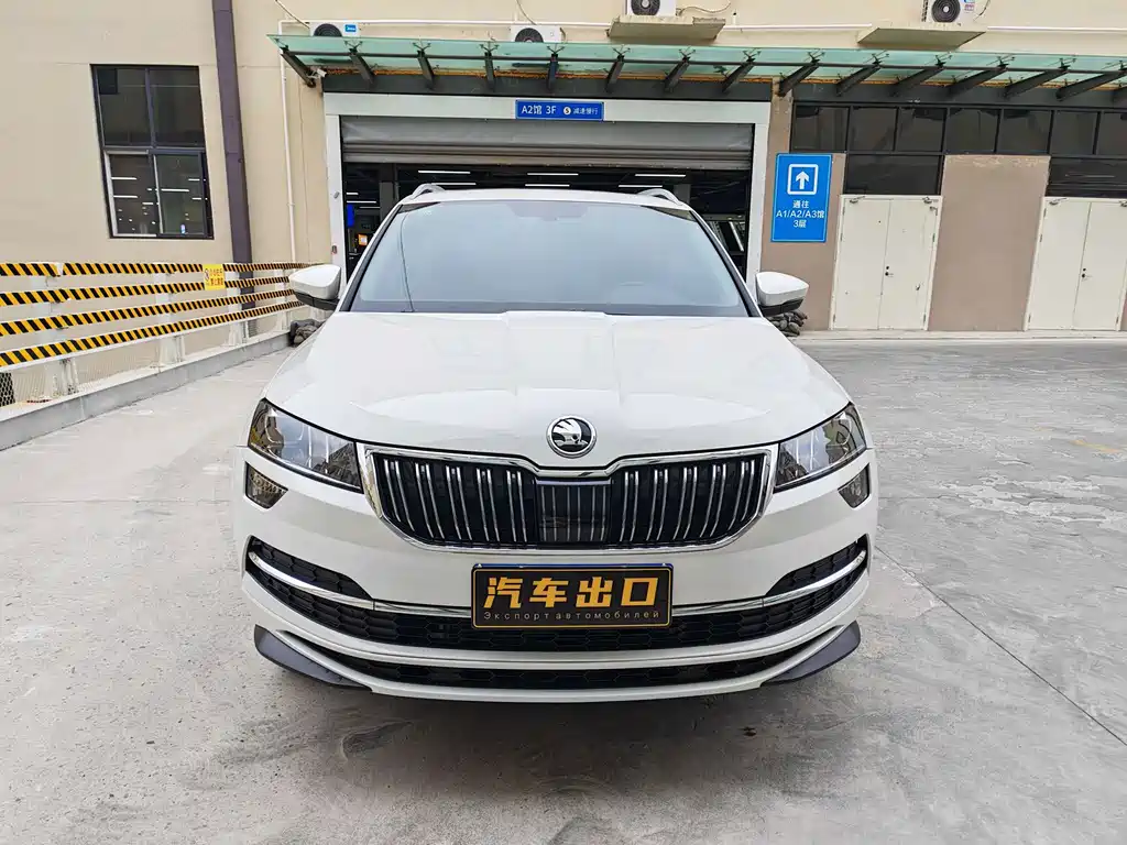 Skoda Karoq — миниатюра 2