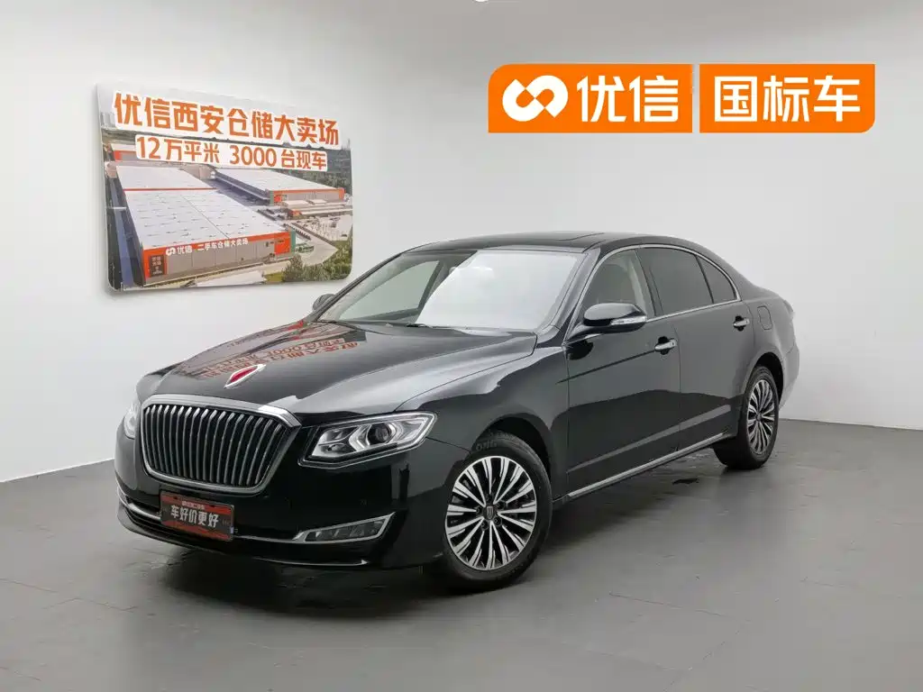 2020 Hongqi H7 - zdjęcie 1 z 24