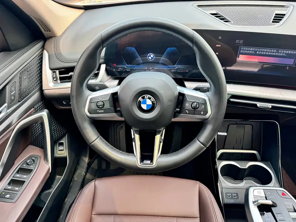BMW X1 — миниатюра 13