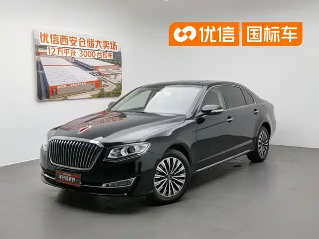 2020 Hongqi H7