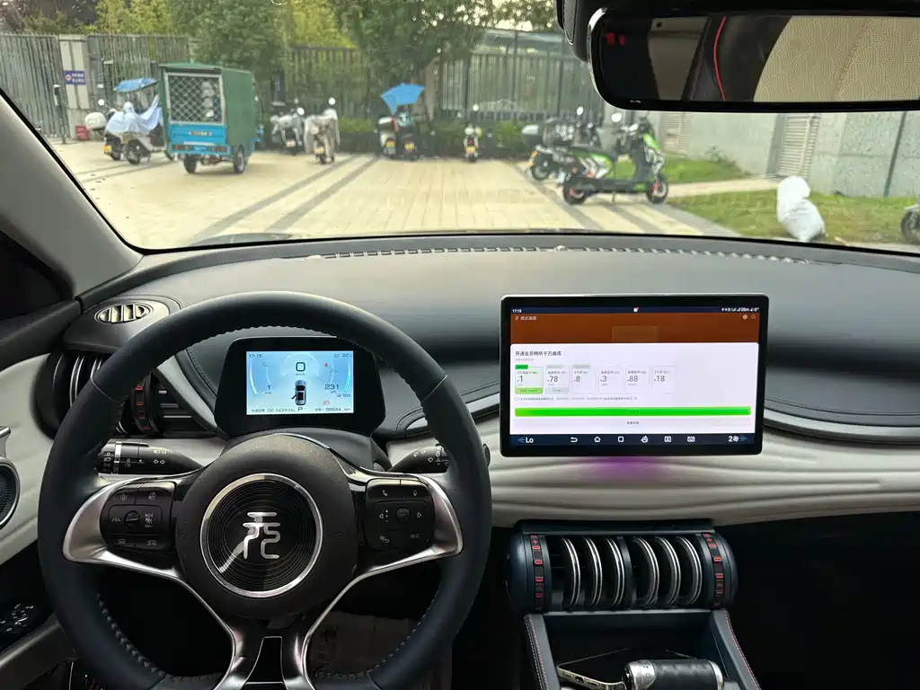BYD Yuan Plus — миниатюра 7