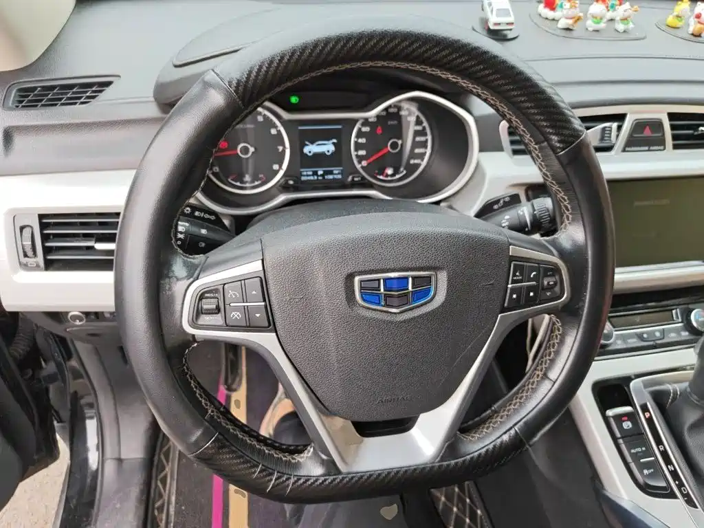 Geely Boyue — миниатюра 11