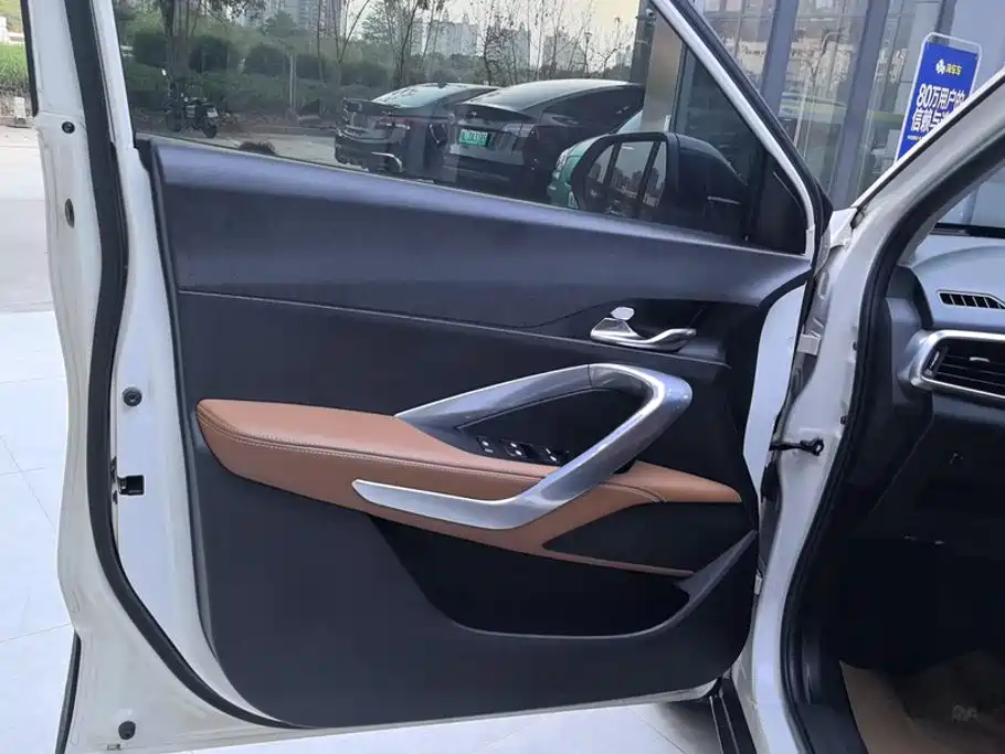 Baojun 510 — миниатюра 7