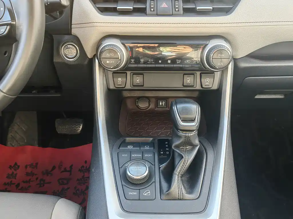 Toyota RAV4 — миниатюра 20