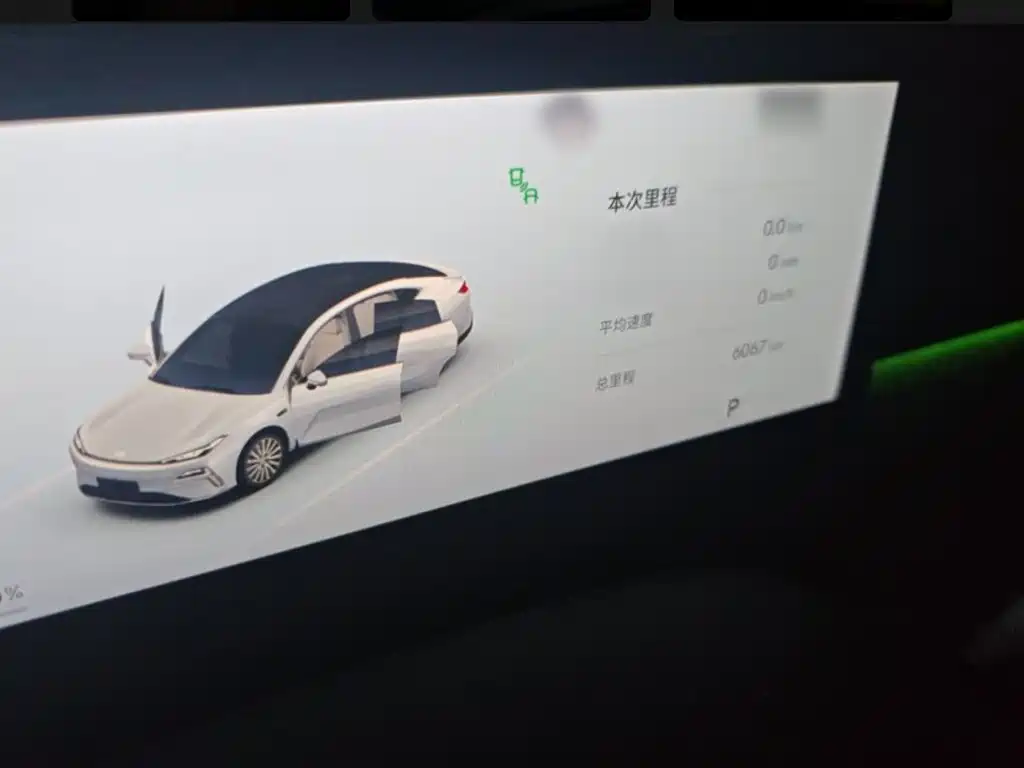 Galaxy Galaxy Xingyao 8 — миниатюра 14
