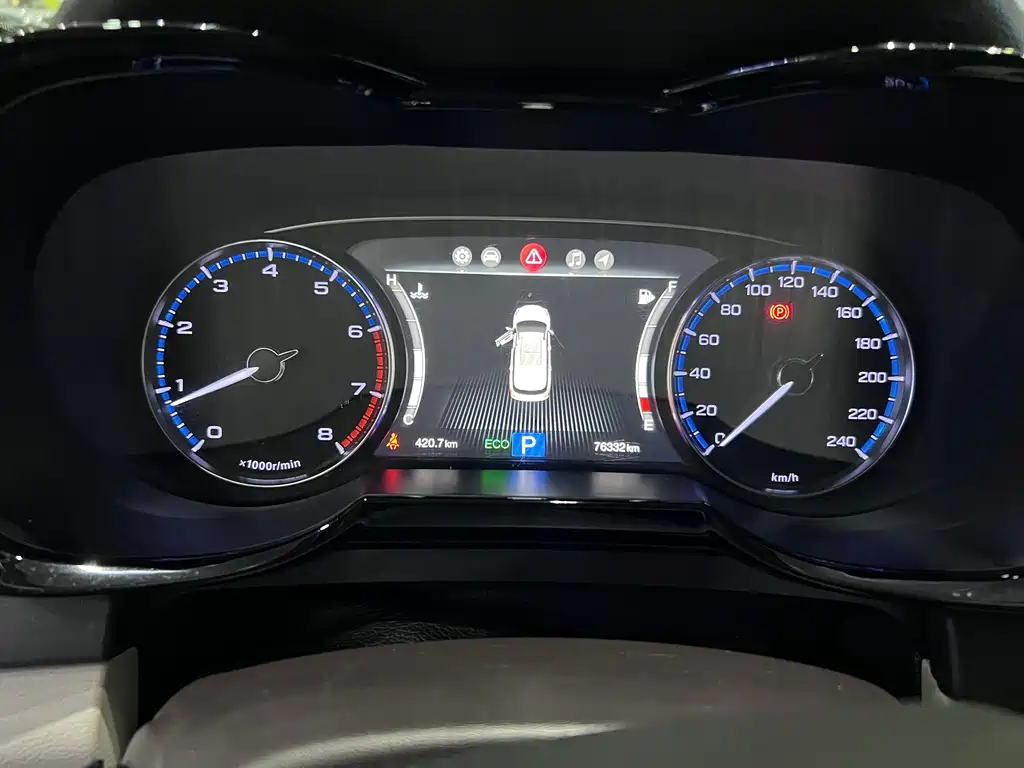 GAC Motor Trumpchi GS8 — миниатюра 16