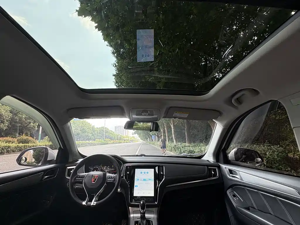 Roewe RX5 — миниатюра 15