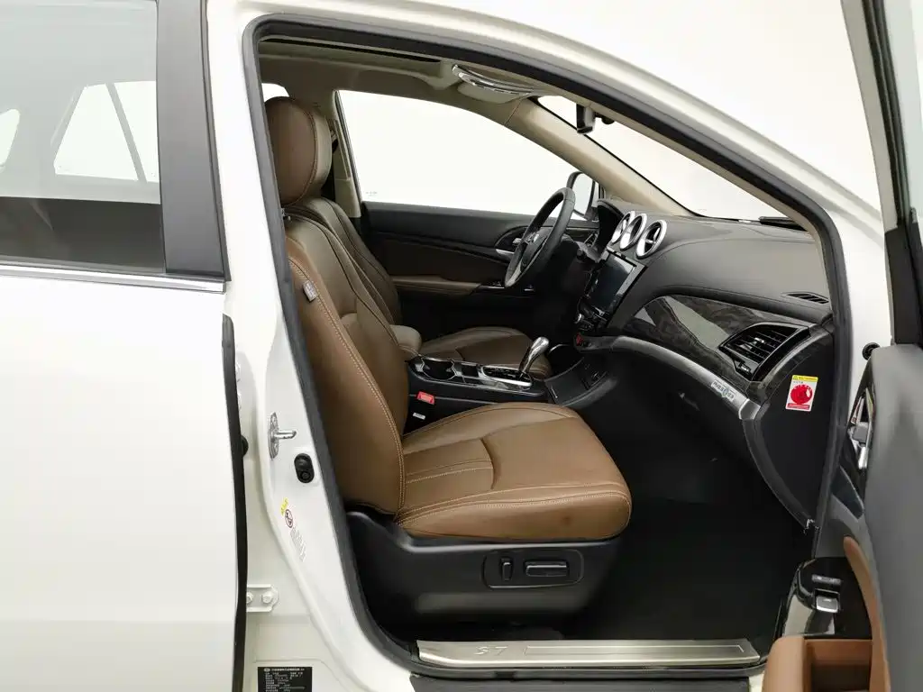 BYD S7 — миниатюра 23