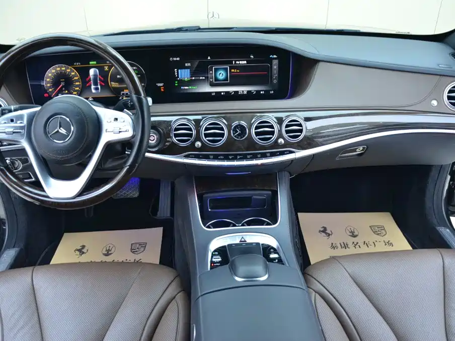Mercedes-Benz S-Class — миниатюра 6