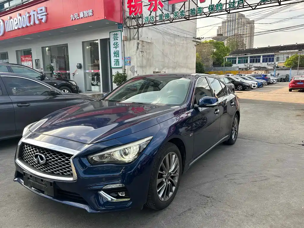 Infiniti Q50L 2020
