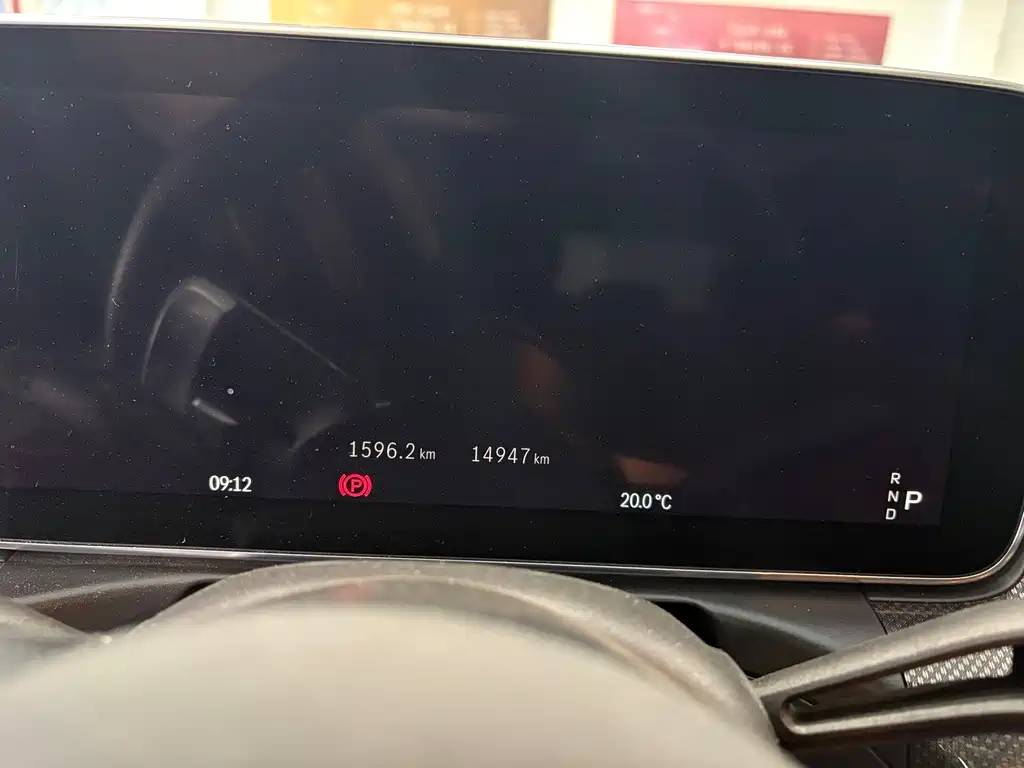 Mercedes-Benz C-Class C 2024 C 260 L Sport