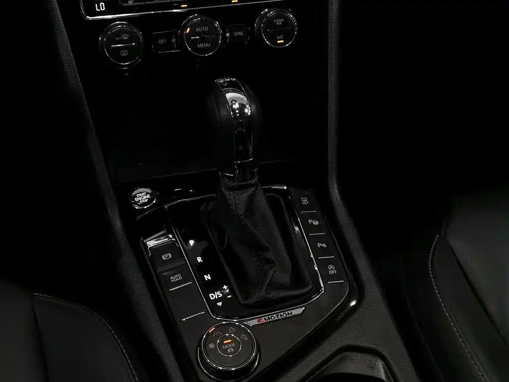 Volkswagen Tharu — миниатюра 13