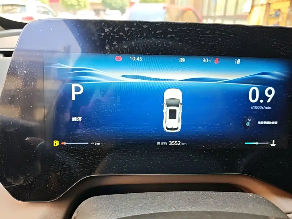Changan CS55PLUS — миниатюра 12