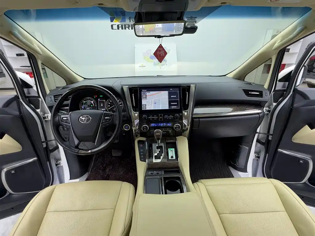 Toyota Vellfire 2021 2.5L HV Luxury