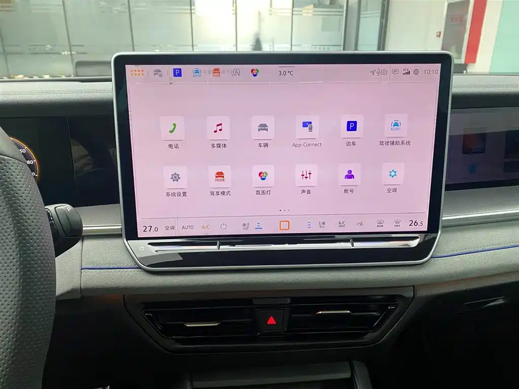 Volkswagen Tayron 2025 L 380TSI Luxury Easy
