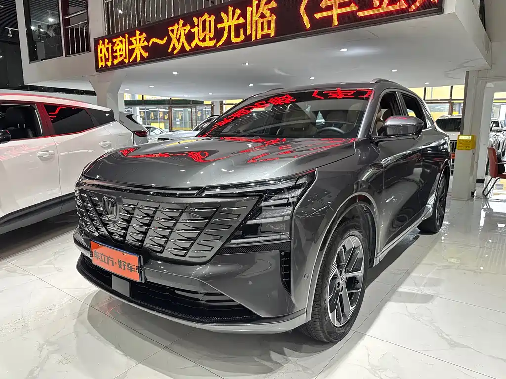 Changan 长安CS75PLUS 2025