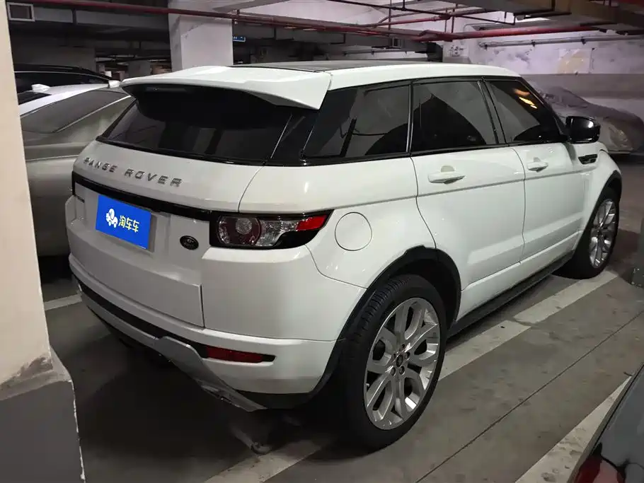 Land Rover Range Rover Evoque 2013 2.0T 5